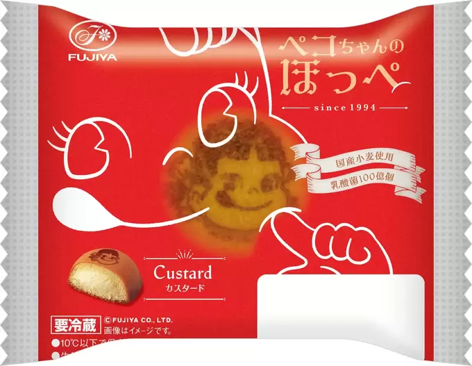 250324_fujiya7.webp