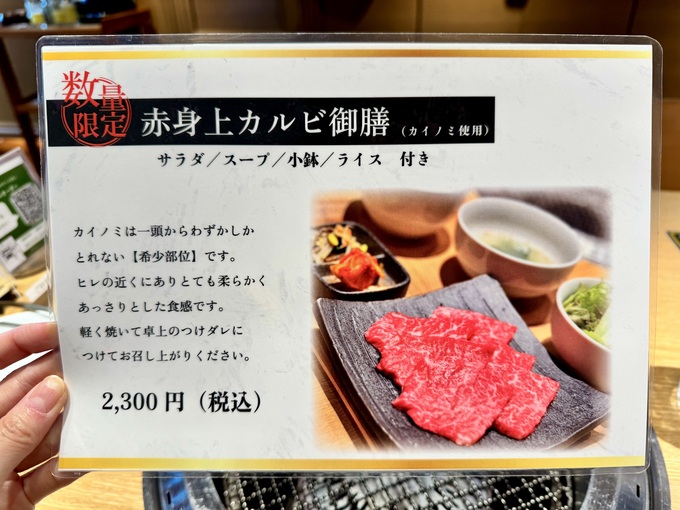 IMG_7321.jpeg