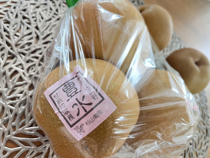 杉山農園5.jpg