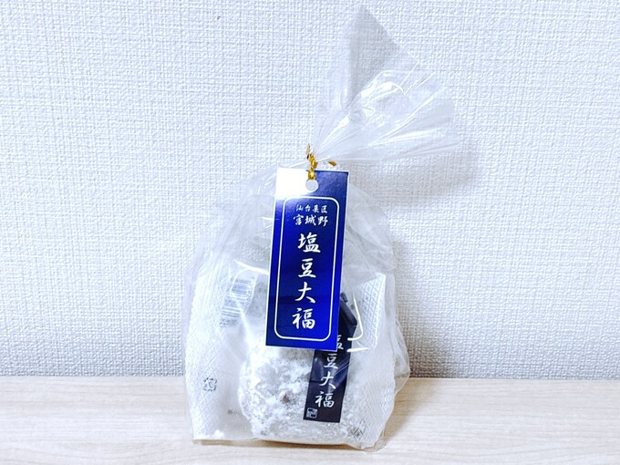 IMG_0403.JPEG
