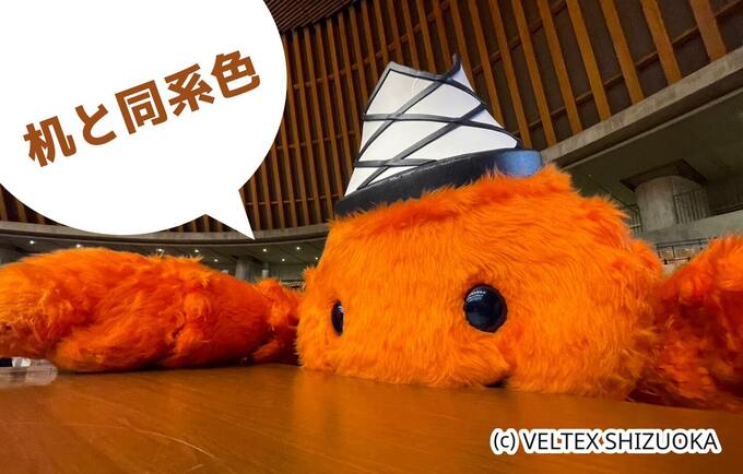  【静岡名物AI星占いwith ベルティ】 2024年7月4日あなたの運勢は？ベルティと一緒に見てみよう