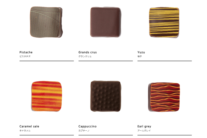 スクリーンショット (644).png