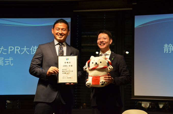 4位.jpg