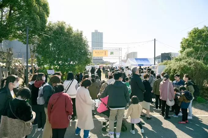 250221_oimofes6.webp