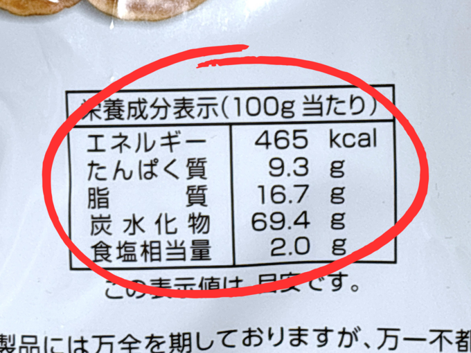 名称未設定のデザイン .png