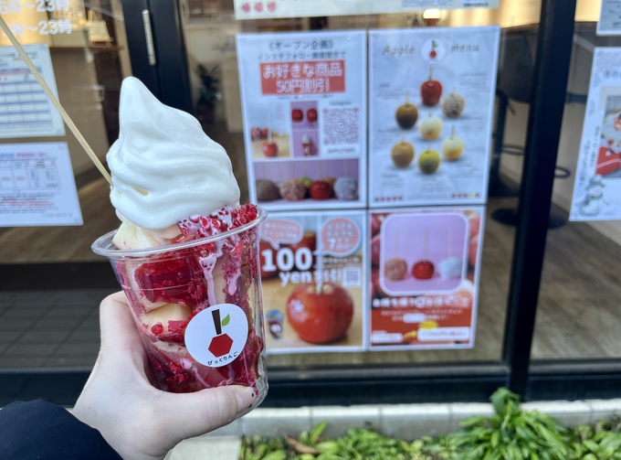 IMG_0093.jpeg
