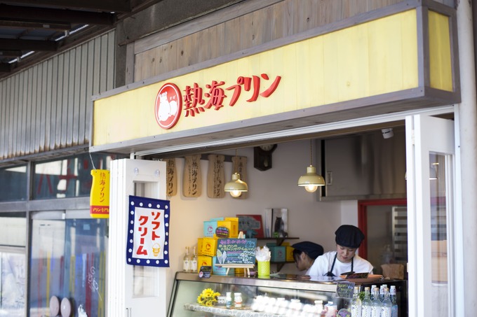 即完売かも(泣)【本日発売】1万本売れた「秋限定プリン」復活！「4日間限定で"幻のアイツ”も販売」「お得すぎるキャンペーンも！」
