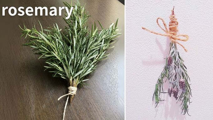 スワッグの花材として人気のローズマリー