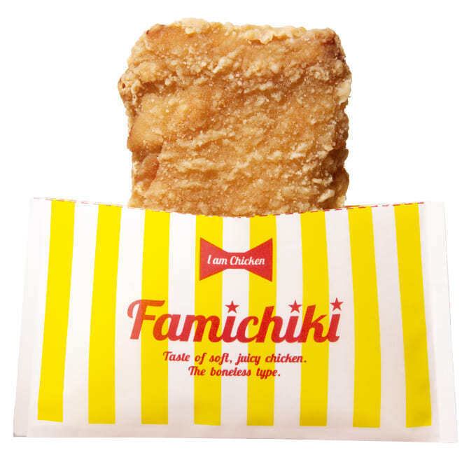 ファミチキ(モチコチキン).jpg