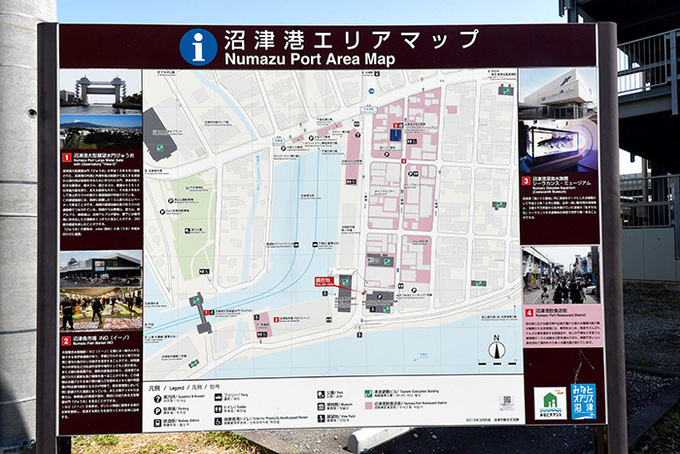沼津港05.jpg