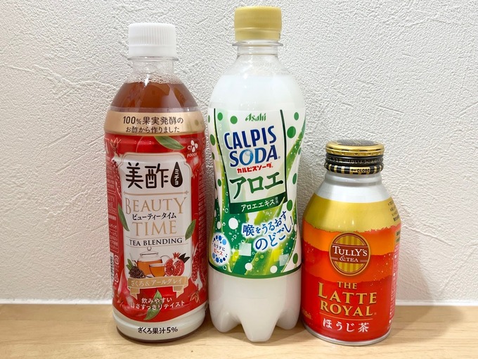 ジャパンミート飲料part２.jpg