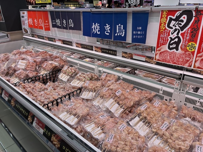 ロピア焼き鳥コーナー.jpg