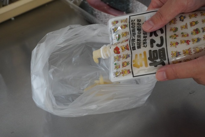 ロピア塩こうじ使用２.JPG