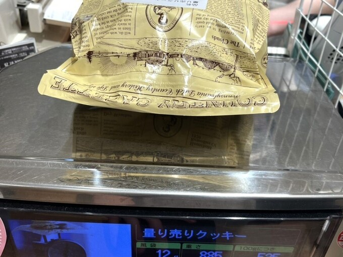 ステラおばさんクッキーのレジ