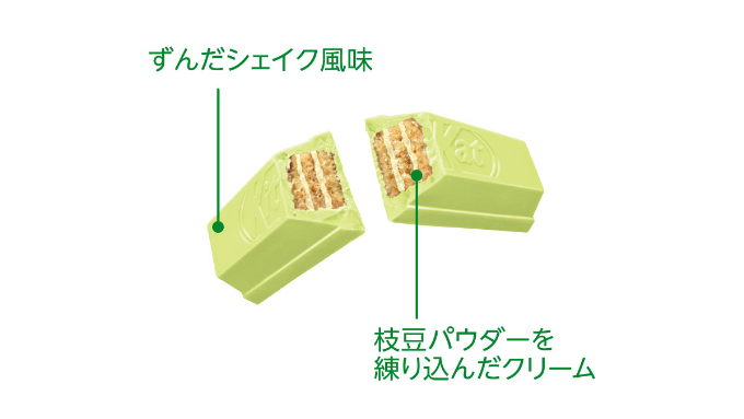 sub2.jpg