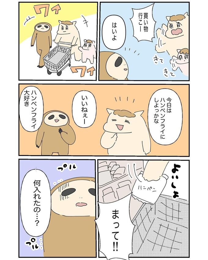 ダウンロード (9).jfif
