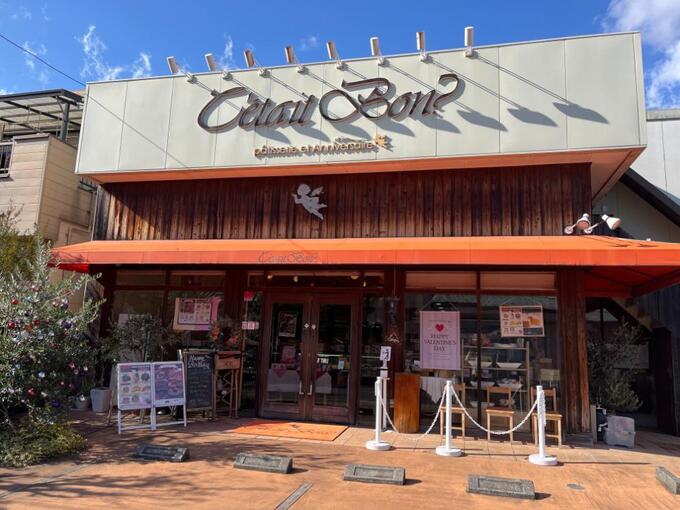手作りケーキ・焼き菓子がすぐに食べられる洋菓子店【C'était Bon?(セティボン?)静岡本店】