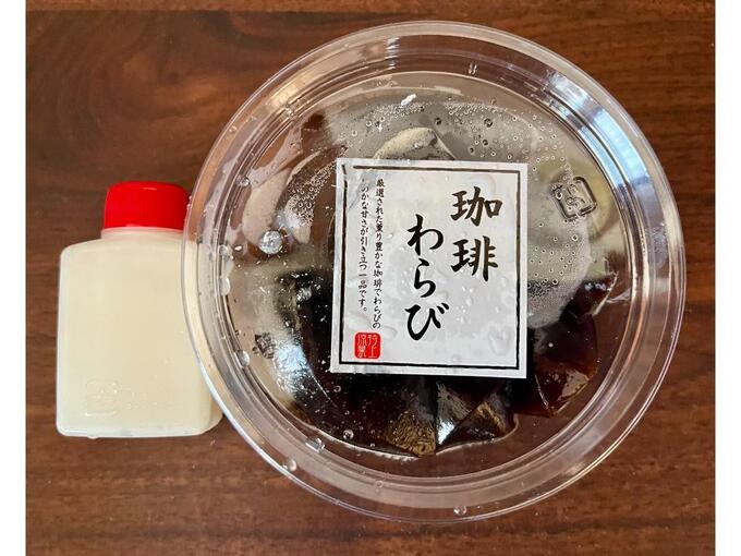 解凍待てない（泣）【KOマートfine】爆売れスイーツの「製造元」発見！本店なら“そのまま”ぷるっぷる♡「幻のラス1」即確保！