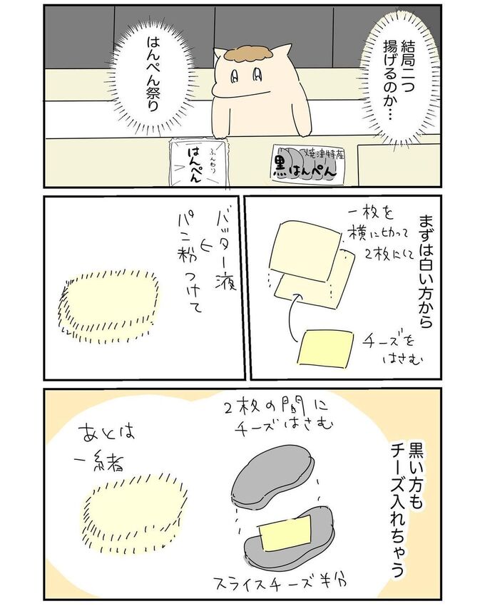 ダウンロード (12).jfif