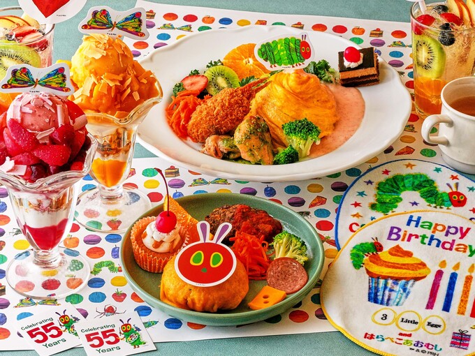 まさかの最終シーズン(涙)【はらぺこあおむし】「まるでピクニックに来たみたい♪」親子で楽しめる体験型カフェ