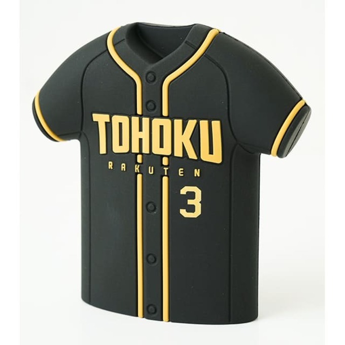 限定だから急げ！選手と触れ合えて特典山盛り【楽天イーグルス】ファン