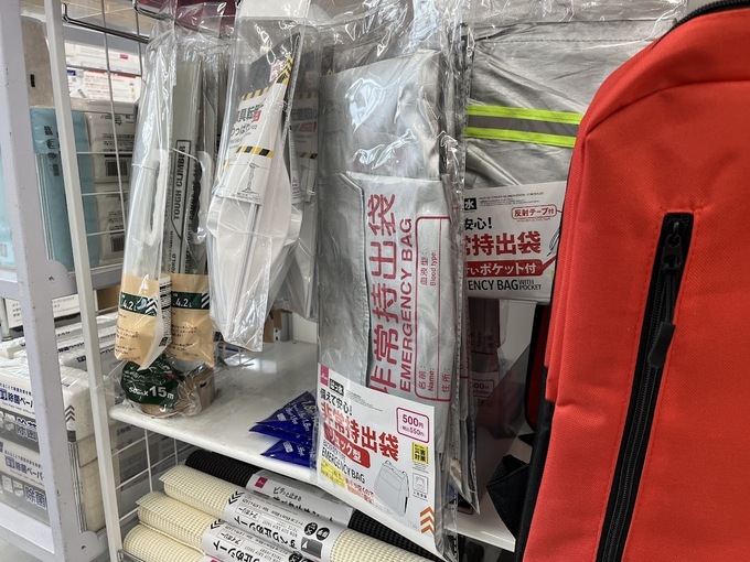 ダイソー店舗防災コーナー.jpg