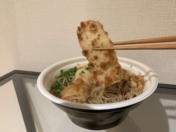 たぬき6.jpg