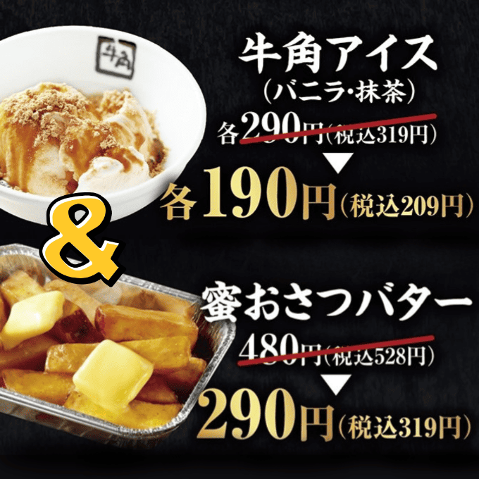 sub3.png