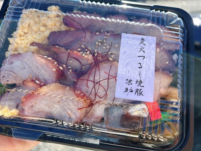 焼き豚丼 (2).JPEG