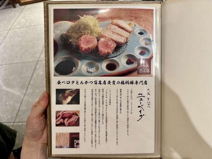 IMG_0627.jpeg