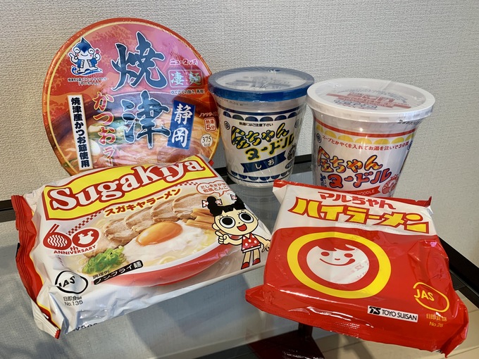 ラーメン界に激震!【しずてつストア】「テレビに紹介され超話題に」「スープがうますぎてイッキ飲み」絶品5選