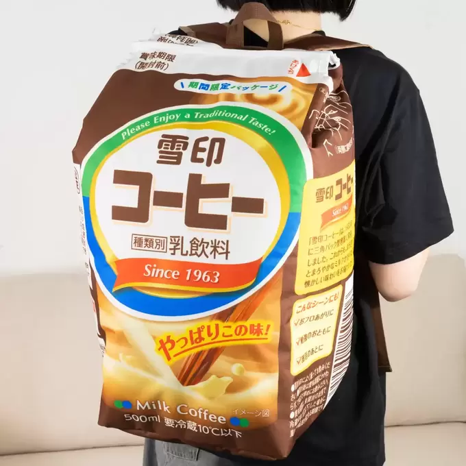 ファミリーマート　雪印コーヒーリュックサック これ絶対ほしいっ♡【ファミマ×雪印】コラボが面白すぎる「雪印