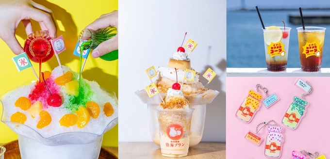 熱海に衝撃走る！「伝説の爆売れ」に新作爆誕【熱海プリン】「え、かき氷に丸ごとプリン？」「さすがに進化しすぎ」