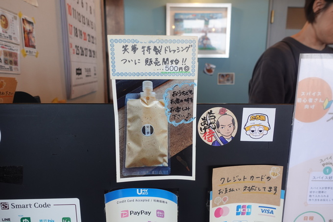 DBAD7D98-8D7F-4A0B-830F-4569474EEA22.jpeg