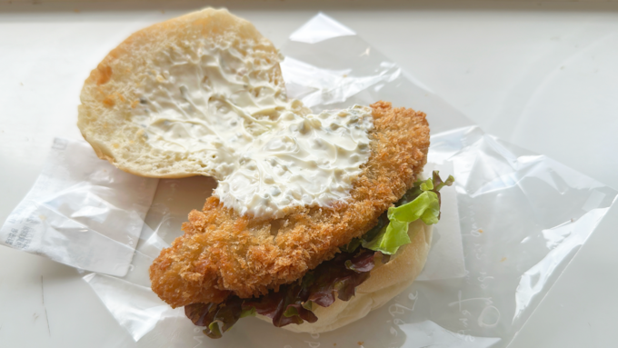 スーパーナガヤ_フィッシュバーガー3.png