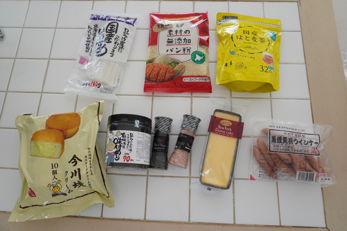 ロピア購入品.JPG