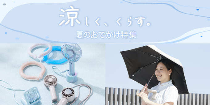 680x_a87a30a3-9de8-4e44-b47d-c63e8b9eb5a8.jpg