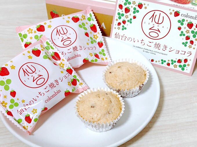 仙台のいちご焼きショコラ