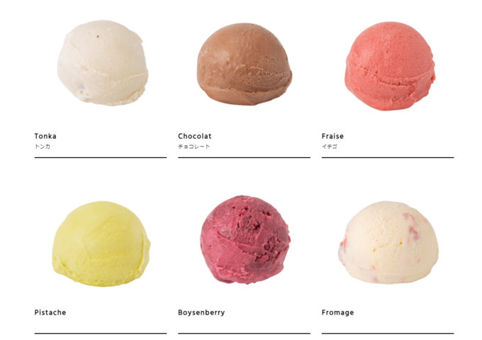 スクリーンショット (652).png