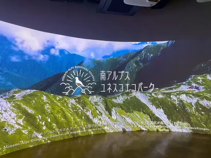 【オープン情報】夏休みが楽しくなる！オクシズの【新名所】魚つかみ取り！ジビエグルメ！茶氷まで満喫し放題