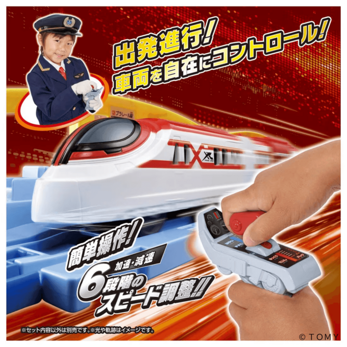 sub11.png