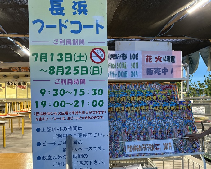 IMG_8116 2.jpeg