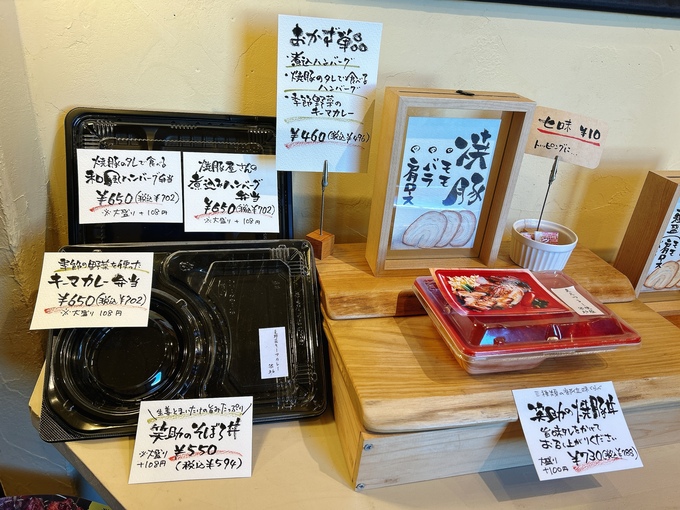 商品.JPEG