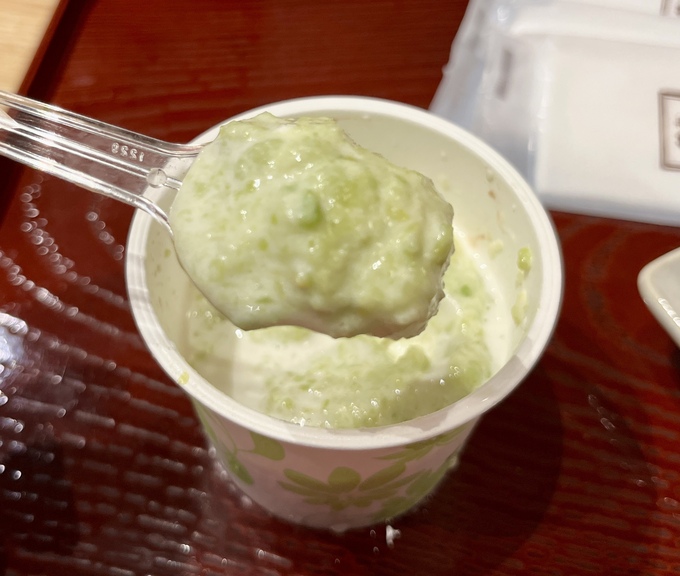 IMG_8829.jpeg