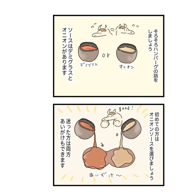 ダウンロード (37).jfif