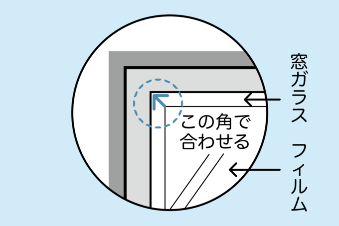 11510129262-2.png