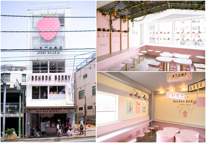 ボンボン店内.jpg