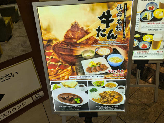3階フードアベニュー.jpg