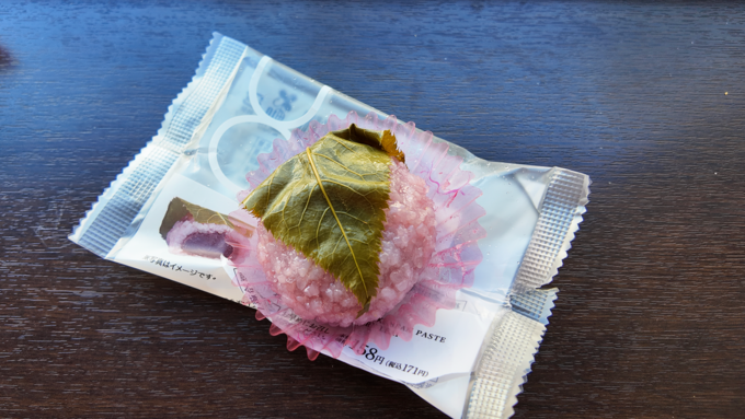 コンビニ_ローソン_桜餅中身.png