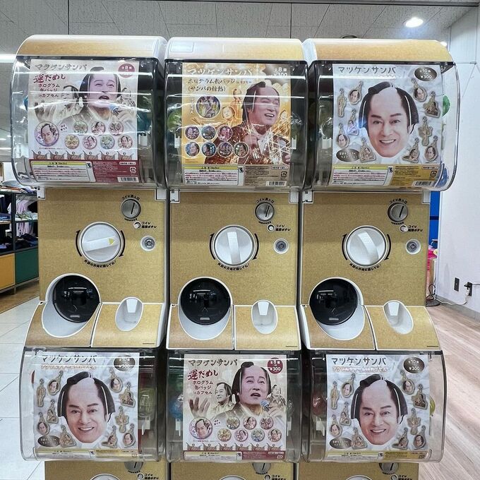 ダウンロード (7).jfif